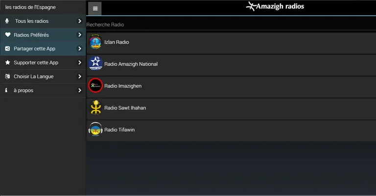 RL Jordan Radios screenshot 2