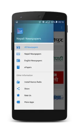 News Nepal - Nepali Newspapers screenshot 7