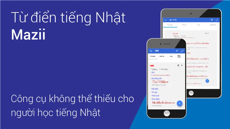Tu dien Nhat Viet Mazii screenshot 1