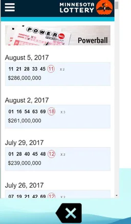 PowerBall screenshot 2