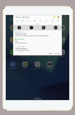 BLACK CAM screenshot 4