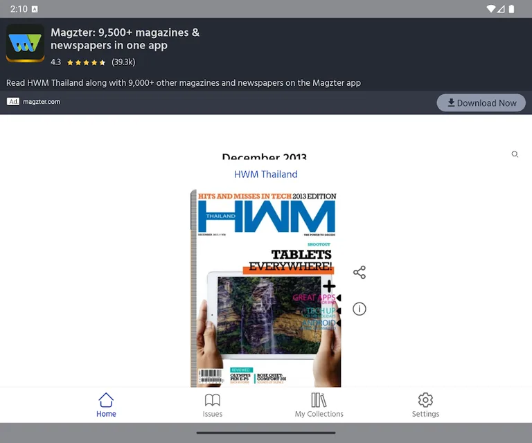 HWM Thailand screenshot 9