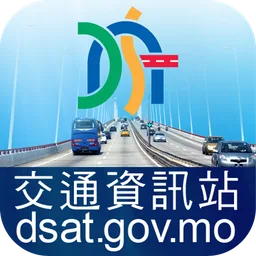 Traffic Information Station icon