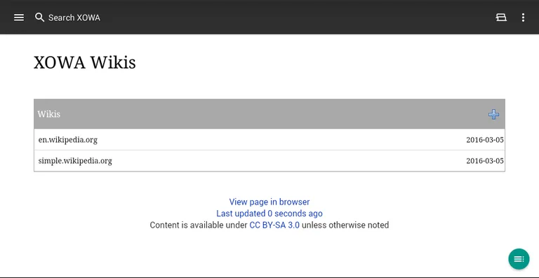 XOWA - Wikipedia Offline screenshot 16