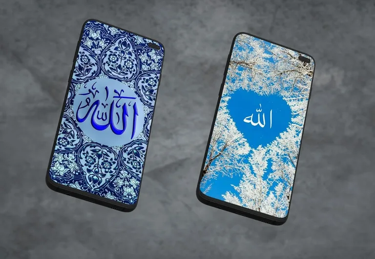 Allah Names Wallpapers HD & 4K screenshot 4