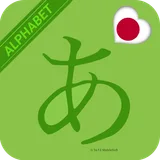 Japanese Alphabet- Character icon