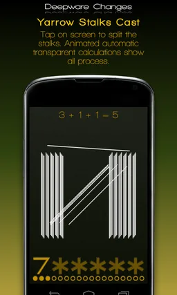 Deepware Changes I Ching screenshot 3