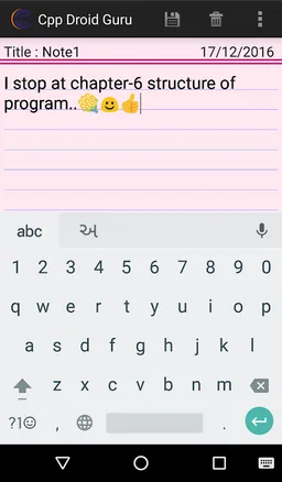 Cpp Droid Guru screenshot 4