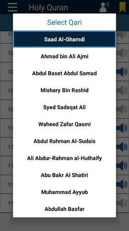Quran with Translation Audio Offline, 21 Reciters screenshot 4
