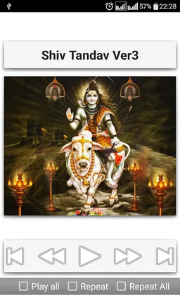 Shiva Tandav Stothram screenshot 7