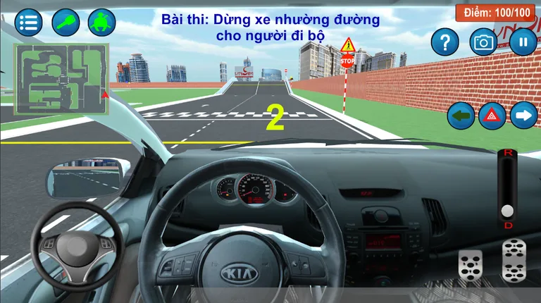 Lái Xe 3D screenshot 1