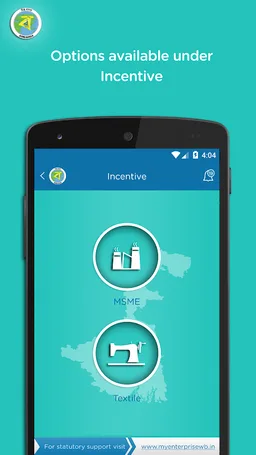 SWAS - Service With A Smile screenshot 6