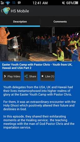 Healing School Beta screenshot 13