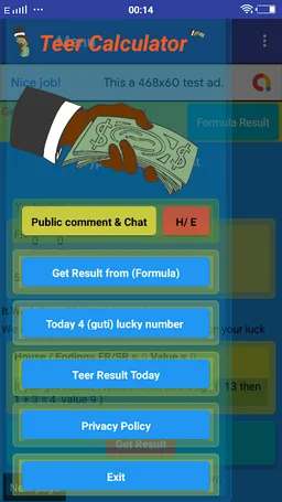 Shillong teer calculator screenshot 2