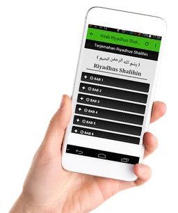 Kitab Komplit Offline 2019 screenshot 7