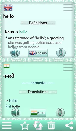 Easy Language Translator screenshot 6