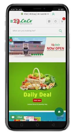 Online Shopping Saudi KSA screenshot 7