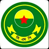 Cmp North Div Arrest Warrant List. icon