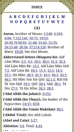 Quran - English Arabic + Audio screenshot 10