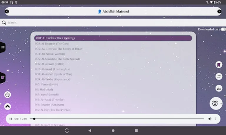 Quran English Audio screenshot 15