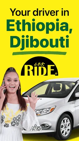 RIDE: Ethiopia & Djibouti screenshot 1