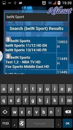New Frequencies Nilesat 2020 screenshot 8