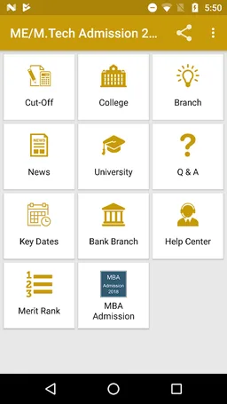 ME M.Tech Admission 2022 screenshot 1