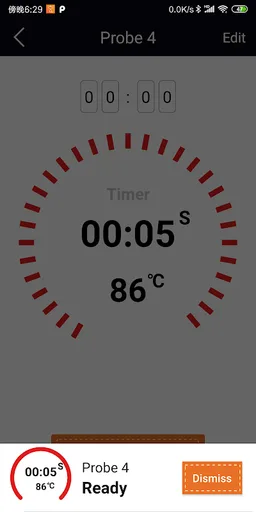 Chi-BBQ screenshot 3