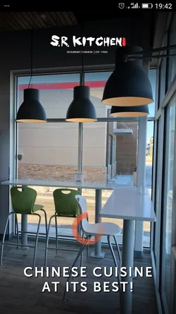 S R Kitchen screenshot 1