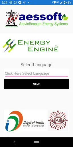 STEAMCAL screenshot 7