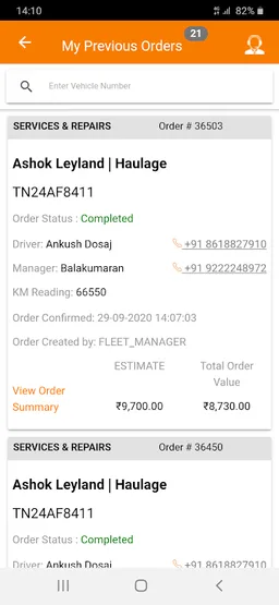 AL ServiceMandi for Workshop screenshot 1