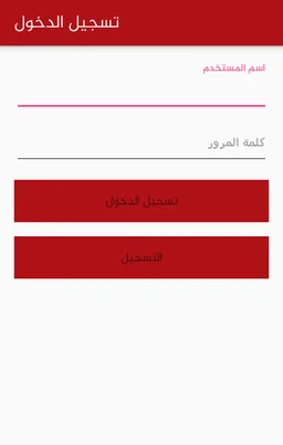 Game Power 7 screenshot 3