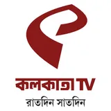 Kolkata TV icon