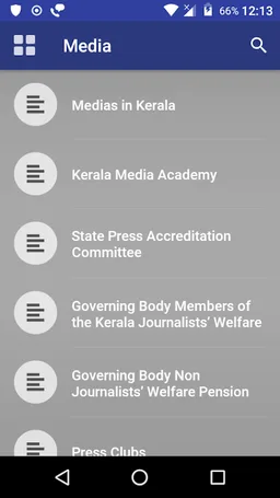 PRD Media Handbook screenshot 1