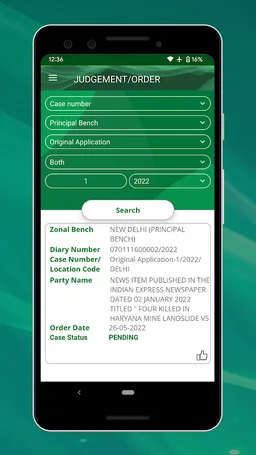 National Green Tribunal screenshot 5