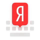 Яндекс.Клавиатура icon