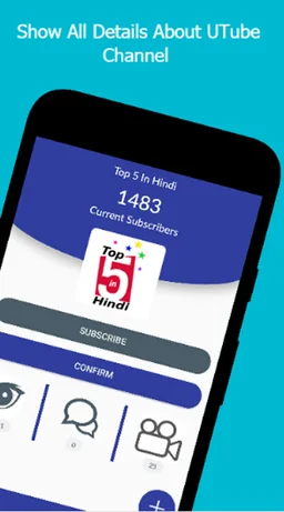 Ontube Auto Subscribers - Increase Subscribers screenshot 5