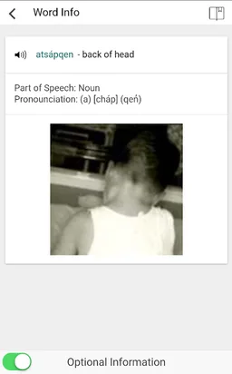 Northern St̕át̕imcets screenshot 1