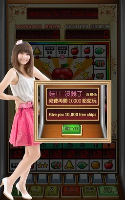 777 Slot Mario screenshot 2