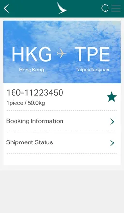 Cathay Cargo screenshot 4