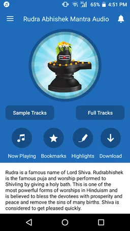 Rudra Abhishek Mantra Audio screenshot 1