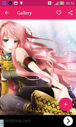 SS Anime Wallpapers screenshot 4