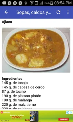 Cocina cubana. Recetas screenshot 1