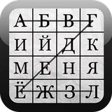Поиск слов Z icon