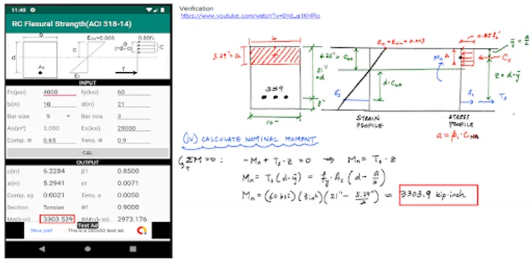 RC Flexural Strength(ACI 318-14) cover image