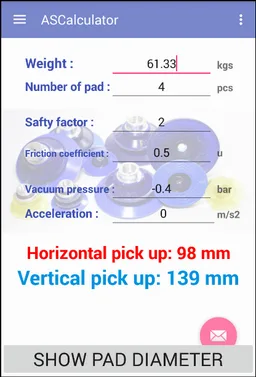 Vacuums screenshot 3