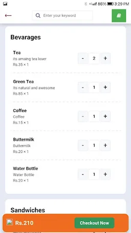 Lion's Den - Rudra screenshot 1