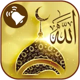 Best Islamic Ringtones icon