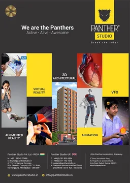 Who's Who screenshot 1