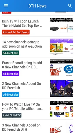 DD Freedish DTH News screenshot 6